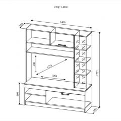 СОФИ СЦС1400.1 Гостиная №1 в Ханты-Мансийске - hanty-mansiysk.mebel24.online | фото 2