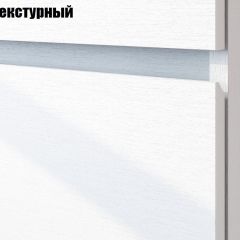 Гостиная Токио (Вариант-3) в Ханты-Мансийске - hanty-mansiysk.mebel24.online | фото 9