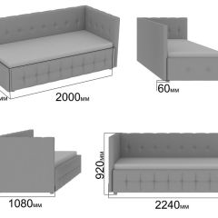 Интерьерная кровать Мирабэлла с П/М (900) в Ханты-Мансийске - hanty-mansiysk.mebel24.online | фото 2