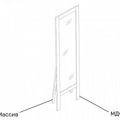 КАЛГАРИ МС Спальный гарнитур в Ханты-Мансийске - hanty-mansiysk.mebel24.online | фото 9