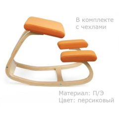 Коленный стул Smartstool Balance + Чехлы в Ханты-Мансийске - hanty-mansiysk.mebel24.online | фото 3