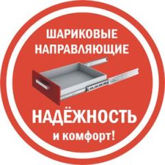 Комод K-70x45x45-1-TR Калисто в Ханты-Мансийске - hanty-mansiysk.mebel24.online | фото 5