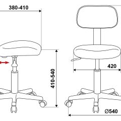 Кресло Бюрократ CH-1201NX/BLACK чёрный 10-11 в Ханты-Мансийске - hanty-mansiysk.mebel24.online | фото 5