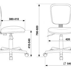 Кресло Бюрократ CH-204NX/26-21 синий в Ханты-Мансийске - hanty-mansiysk.mebel24.online | фото 4