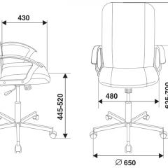 Кресло Бюрократ CH-551/BLACK черный в Ханты-Мансийске - hanty-mansiysk.mebel24.online | фото 4