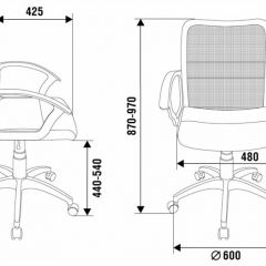 Кресло Бюрократ CH-590/BLACK в Ханты-Мансийске - hanty-mansiysk.mebel24.online | фото 5