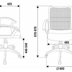 Кресло Бюрократ CH-590SL/BLACK в Ханты-Мансийске - hanty-mansiysk.mebel24.online | фото 4