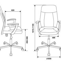 Кресло Бюрократ CH-605/BLACK в Ханты-Мансийске - hanty-mansiysk.mebel24.online | фото 4