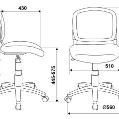 Кресло детское Бюрократ CH-296NX/TATTOO черепа в Ханты-Мансийске - hanty-mansiysk.mebel24.online | фото 5