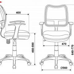 Кресло детское Бюрократ CH-W797/BL/TW-10 синий в Ханты-Мансийске - hanty-mansiysk.mebel24.online | фото 3