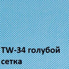 Кресло для оператора CHAIRMAN 696 black (ткань TW-11/сетка TW-34) в Ханты-Мансийске - hanty-mansiysk.mebel24.online | фото 2