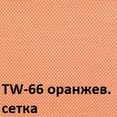 Кресло для оператора CHAIRMAN 696 black (ткань TW-11/сетка TW-66) в Ханты-Мансийске - hanty-mansiysk.mebel24.online | фото 4