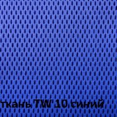 Кресло для оператора CHAIRMAN 696 white (ткань TW-10/сетка TW-05) в Ханты-Мансийске - hanty-mansiysk.mebel24.online | фото 5