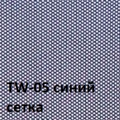 Кресло для оператора CHAIRMAN 696 white (ткань TW-10/сетка TW-05) в Ханты-Мансийске - hanty-mansiysk.mebel24.online | фото 4