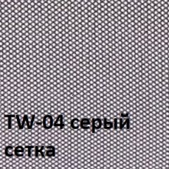 Кресло для оператора CHAIRMAN 696 white (ткань TW-12/сетка TW-04) в Ханты-Мансийске - hanty-mansiysk.mebel24.online | фото 2