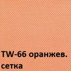 Кресло для оператора CHAIRMAN 696 white (ткань TW-16/сетка TW-66) в Ханты-Мансийске - hanty-mansiysk.mebel24.online | фото 2