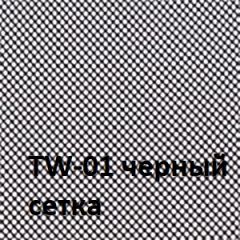 Кресло для оператора CHAIRMAN 699 Б/Л (ткань стандарт/сетка TW-01) в Ханты-Мансийске - hanty-mansiysk.mebel24.online | фото 4