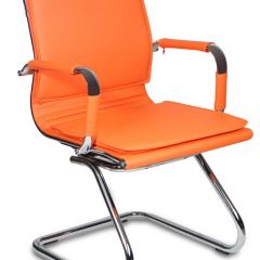 Кресло для посетителя Бюрократ CH-993-Low-V/orange оранжевый в Ханты-Мансийске - hanty-mansiysk.mebel24.online | фото 1
