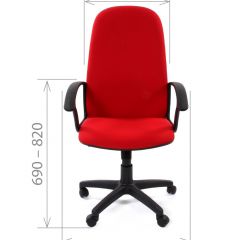 Кресло для руководителя CHAIRMAN 289 (ткань стандарт 10-356) в Ханты-Мансийске - hanty-mansiysk.mebel24.online | фото 3