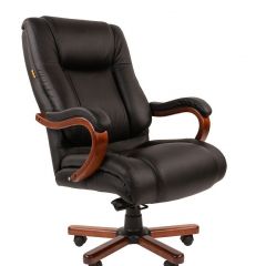 Кресло для руководителя CHAIRMAN  503 (Кожа) Черное в Ханты-Мансийске - hanty-mansiysk.mebel24.online | фото 2