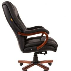 Кресло для руководителя CHAIRMAN  503 (Кожа) Черное в Ханты-Мансийске - hanty-mansiysk.mebel24.online | фото 3