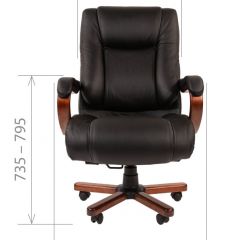 Кресло для руководителя CHAIRMAN  503 (Кожа) Черное в Ханты-Мансийске - hanty-mansiysk.mebel24.online | фото 4