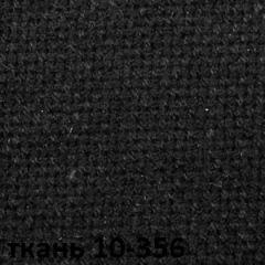 Кресло для руководителя  CHAIRMAN 685 СТ (ткань стандарт 10-356 черная) в Ханты-Мансийске - hanty-mansiysk.mebel24.online | фото 4