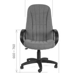Кресло для руководителя  CHAIRMAN 685 СТ (ткань стандарт 10-356 черная) в Ханты-Мансийске - hanty-mansiysk.mebel24.online | фото 5