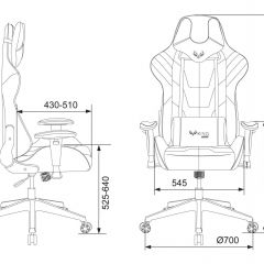 Кресло игровое Бюрократ VIKING 4 AERO BLUE черный/синий в Ханты-Мансийске - hanty-mansiysk.mebel24.online | фото 4