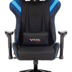 Кресло игровое Бюрократ VIKING 4 AERO BLUE черный/синий в Ханты-Мансийске - hanty-mansiysk.mebel24.online | фото 3