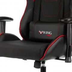 Кресло игровое Бюрократ VIKING 4 AERO RED черный/красный в Ханты-Мансийске - hanty-mansiysk.mebel24.online | фото 6