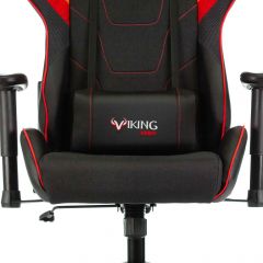 Кресло игровое Бюрократ VIKING 4 AERO RED черный/красный в Ханты-Мансийске - hanty-mansiysk.mebel24.online | фото 8