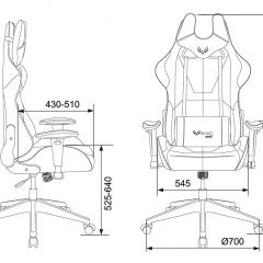 Кресло игровое Бюрократ VIKING 5 AERO BLACK EDITION в Ханты-Мансийске - hanty-mansiysk.mebel24.online | фото 4