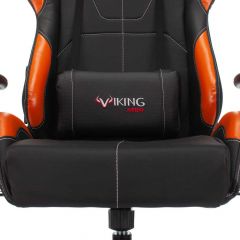 Кресло игровое Бюрократ VIKING 5 AERO ORANGE черный/оранжевый в Ханты-Мансийске - hanty-mansiysk.mebel24.online | фото 7