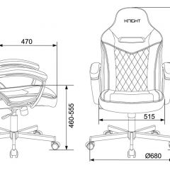 Кресло игровое Бюрократ VIKING 6 KNIGHT BL FABRIC синий в Ханты-Мансийске - hanty-mansiysk.mebel24.online | фото 4