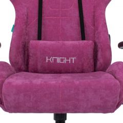 Кресло игровое Бюрократ VIKING KNIGHT LT15 FABRIC малиновый в Ханты-Мансийске - hanty-mansiysk.mebel24.online | фото 7