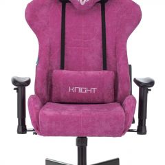 Кресло игровое Бюрократ VIKING KNIGHT LT15 FABRIC малиновый в Ханты-Мансийске - hanty-mansiysk.mebel24.online | фото 3