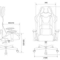 Кресло игровое Бюрократ VIKING KNIGHT LT27 FABRIC синий в Ханты-Мансийске - hanty-mansiysk.mebel24.online | фото 4