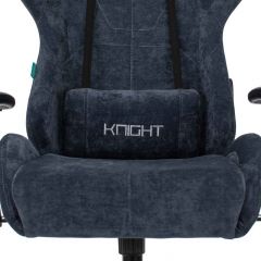 Кресло игровое Бюрократ VIKING KNIGHT LT27 FABRIC синий в Ханты-Мансийске - hanty-mansiysk.mebel24.online | фото 6