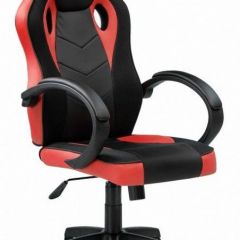 Кресло игровое Kard в Ханты-Мансийске - hanty-mansiysk.mebel24.online | фото