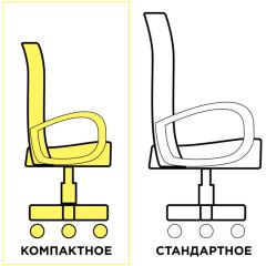 Кресло КОМПАКТНОЕ BRABIX "Jet MG-315" (серое) 531840 в Ханты-Мансийске - hanty-mansiysk.mebel24.online | фото 3