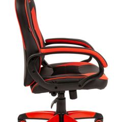 Кресло компьютерное BRABIX "Blaze GM-162", 532580 (7083508) в Ханты-Мансийске - hanty-mansiysk.mebel24.online | фото 2