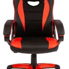 Кресло компьютерное BRABIX "Blaze GM-162", 532580 (7083508) в Ханты-Мансийске - hanty-mansiysk.mebel24.online | фото 3
