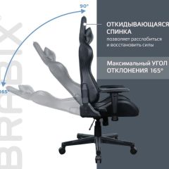 Кресло компьютерное BRABIX "GT Carbon GM-115" (две подушки, экокожа, черное) 531932 в Ханты-Мансийске - hanty-mansiysk.mebel24.online | фото 2