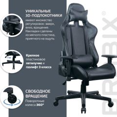 Кресло компьютерное BRABIX "GT Carbon GM-115" (две подушки, экокожа, черное) 531932 в Ханты-Мансийске - hanty-mansiysk.mebel24.online | фото 4