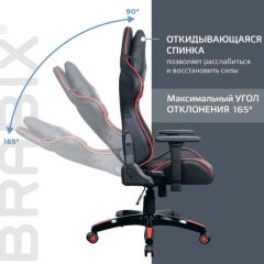 Кресло компьютерное BRABIX "GT Carbon GM-120" (черное/красное) 531931 в Ханты-Мансийске - hanty-mansiysk.mebel24.online | фото 3