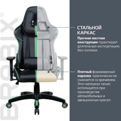 Кресло компьютерное BRABIX "GT Carbon GM-120" (черное/зеленое) 531929 в Ханты-Мансийске - hanty-mansiysk.mebel24.online | фото 3