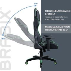 Кресло компьютерное BRABIX "GT Carbon GM-120" (черное/зеленое) 531929 в Ханты-Мансийске - hanty-mansiysk.mebel24.online | фото 2