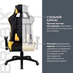 Кресло компьютерное BRABIX "GT Master GM-110" (черное/желтое) 531927 в Ханты-Мансийске - hanty-mansiysk.mebel24.online | фото 3