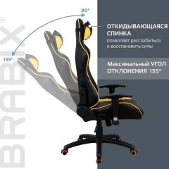 Кресло компьютерное BRABIX "GT Master GM-110" (черное/желтое) 531927 в Ханты-Мансийске - hanty-mansiysk.mebel24.online | фото 4